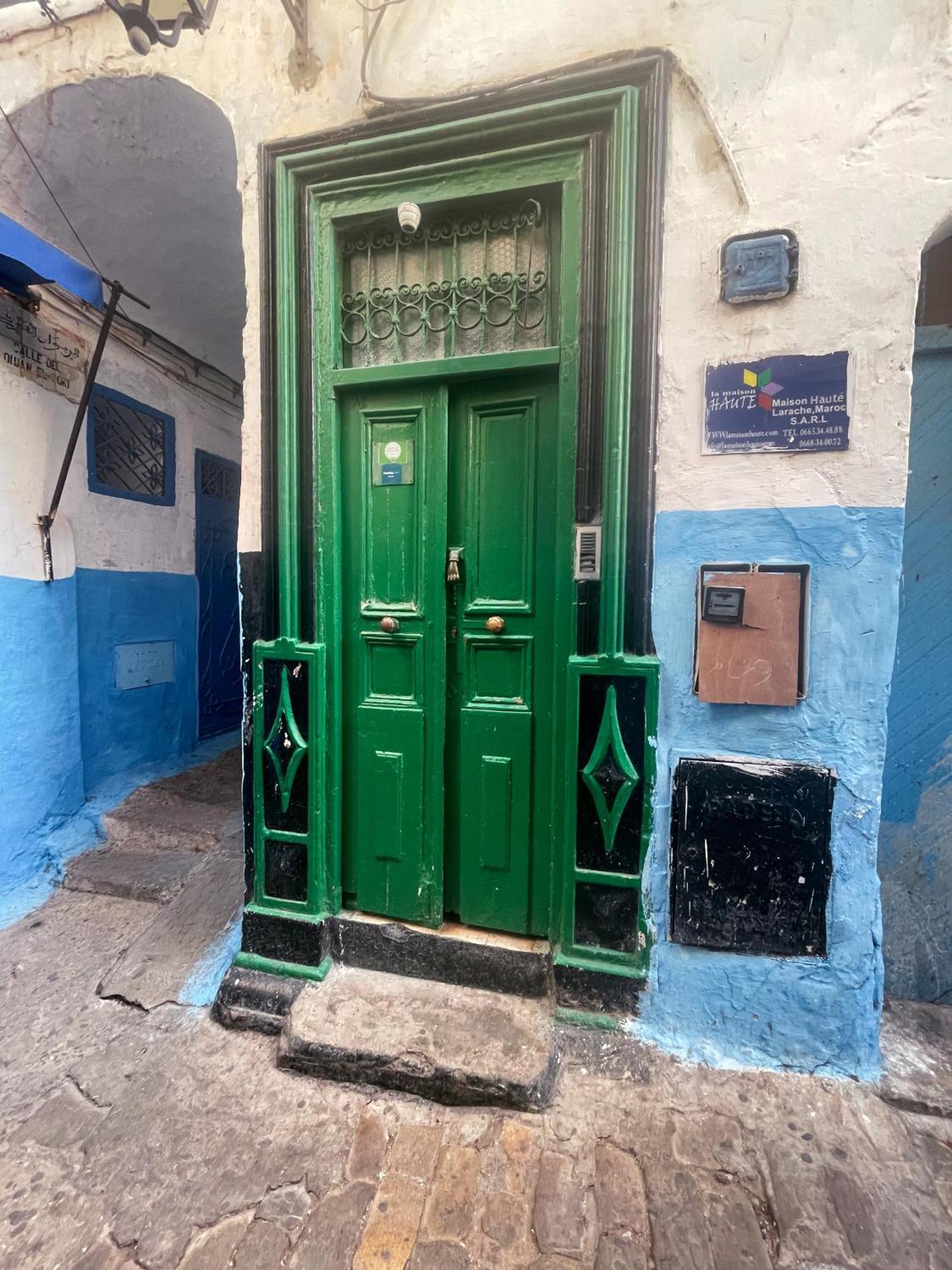 La Maison Haute Larache Morocco Extérieur photo