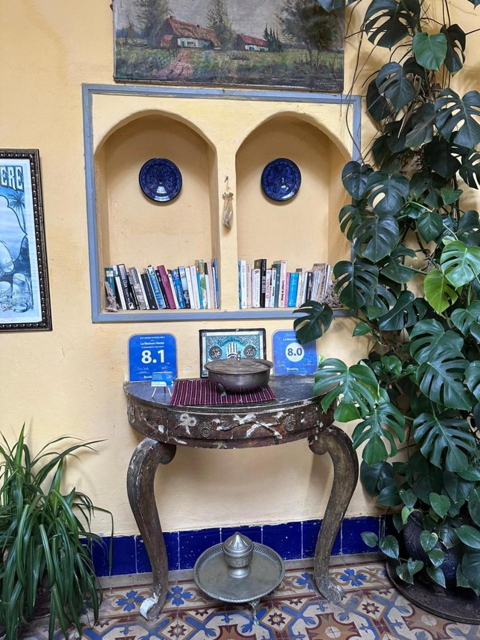 La Maison Haute Larache Morocco Extérieur photo